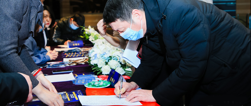 2020年和訊財經(jīng)風(fēng)云榜銀行峰會